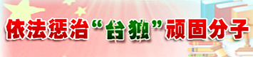 微信截圖_20240820114012_副本.png